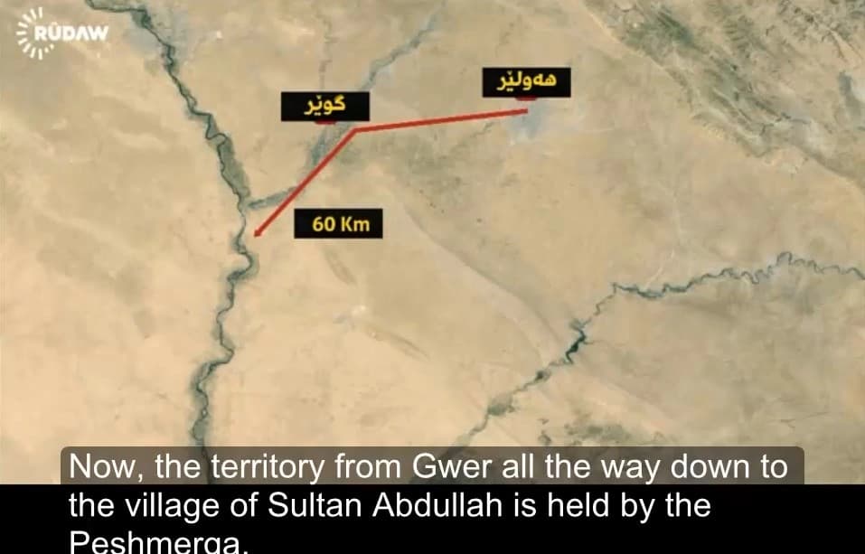Rudaw. 