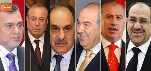 This decision removes Nouri al-Maliki as Vice President. Rudaw photo