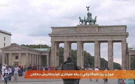 رووداو