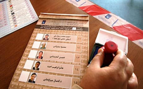 Kurdish candidates' list. Photo: AFP