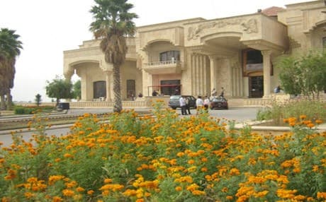 College of Agriculture and Forestry. Photo: Official website of the university.