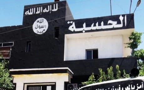 Image of ISIS site in western Anbar targeted by Iraqi jets Saturday. Photo from Twitter. 