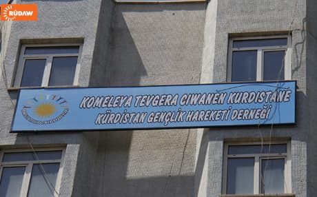 Zimanê navxweyî û fermî kurdî ye