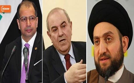Salim Jabouri, Ayad Allawi and Ammar al-Hakim. 