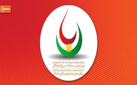 KRG exported nearly 600,000 bpd in October