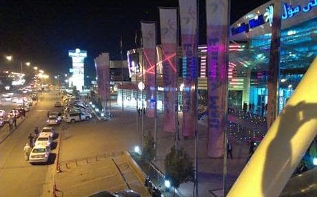 An economic boom spawned shopping malls and hotels that transformed the face of the Kurdistan Region. Photo: Judit Neurink.