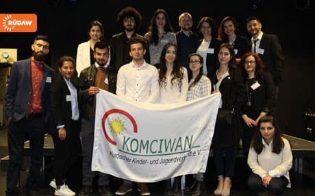 Endamên Komciwan