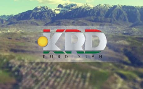 KRGIT  قۆناخی ئامادەبوونی گشتی بۆ تۆمارکردنی دۆمەینی کوردستان رادەگەیێنێت 