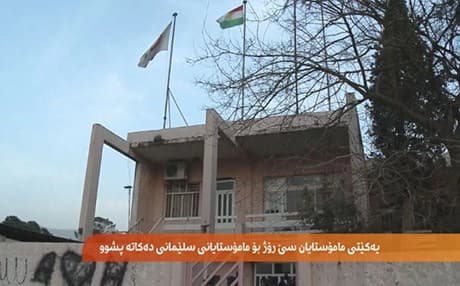 پەروەردەی سلێمانی و یەکێتی مامۆستایان لەسەر پشووی مامۆستایان ناكۆكن