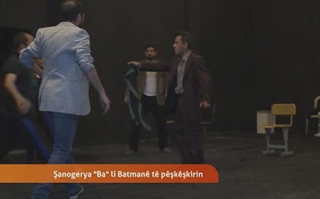 شانۆگەری "مێژووی با" لە باتمان نمایش دەکرێت