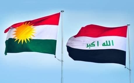 Alên Iraq û Kurdistanê