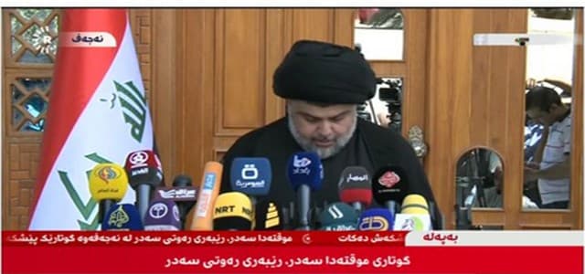 Sadr demanded that all ministers in the Iraqi government should be changed.