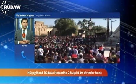 Rudaw reporting from Baghdad on Friday.