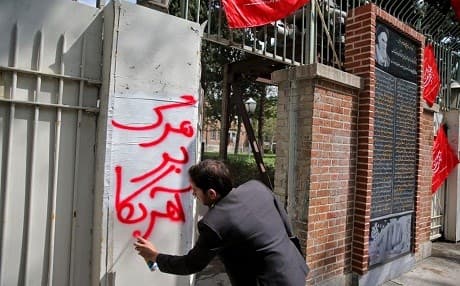 ISIS is the new world foe but in Iran old enemies don't die