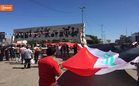 Protesters are demanding government reforms and an end to corruption, in this April 2016 photo. Photo: Rudaw
