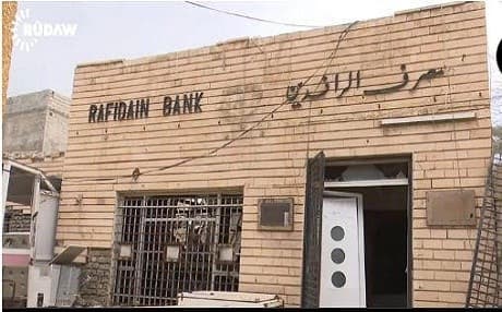 Rafidain bank in Jalawla 