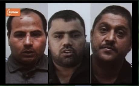 Security officials said that DNA tests would be carried out on the remains of the attackers to determine their identities.