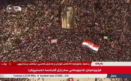 Thousands of supporters of Shiite cleric Moqtada al-Sadr are gathered in Baghdad's Tahrir Square