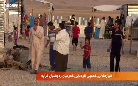 Iraqi refugees who fled ISIS living in the Kurdish region of Garmiyan. Photo: Ruadw