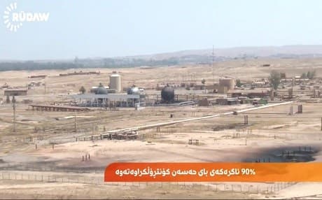 One of the three stations at Bay Hasan oil field near Kirkuk  was damaged in the attack. Rudaw photo