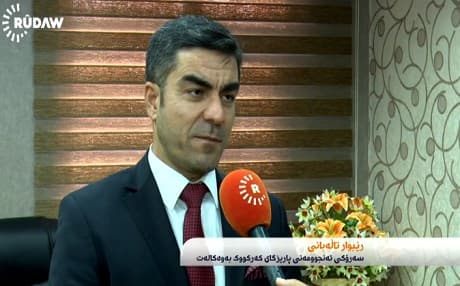 Rebwar Talabani, Head of provincial council in Kirkuk. Photo: Rudaw