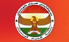Serokatiya Herêma Kurdistanê