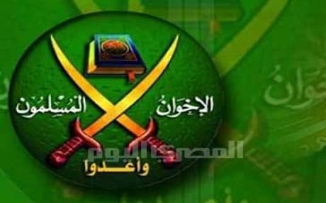 حكومەتی میسر ئیخوان موسلیمین دەخاتە لیستی رێكخراوە تیرۆریستییەكانەوە