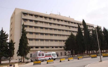 Azadi Teaching Hospital in Duhok city. Photo: Directorate General of Health/ Duhok