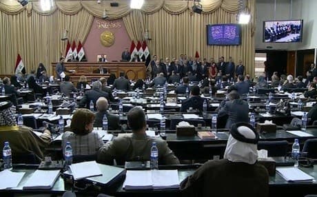 Rudaw file photo of Iraqi parliament in session. 