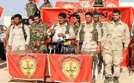 The al-Bab Military Council