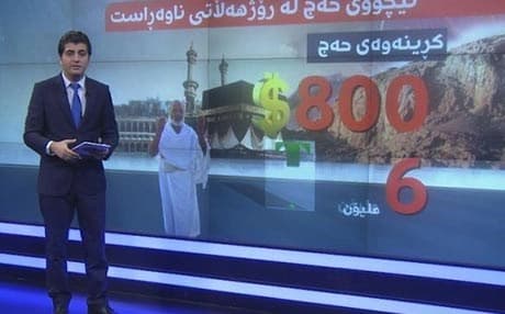 كاردۆ كەمال لەكاتی پێشكەشكردنی ڤیدیۆوۆڵێك لەبارەی پرۆسەی حەجكردن