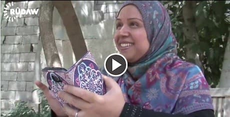 WATCH: video in Kurdish