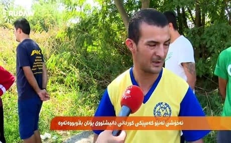 WATCH: video in Kurdish