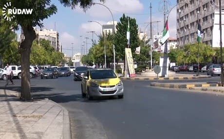 WATCH: video in Kurdish