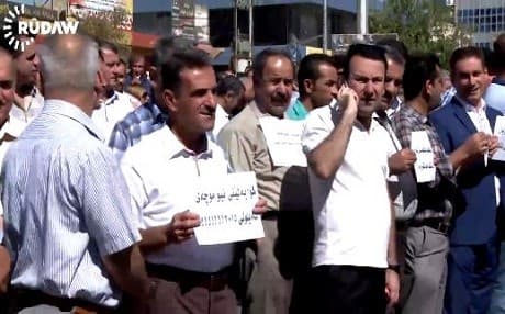 Some teachers began protesting on Sunday in Erbil. Photo: Rudaw video