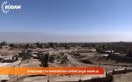 WATCH: video in Kurdish