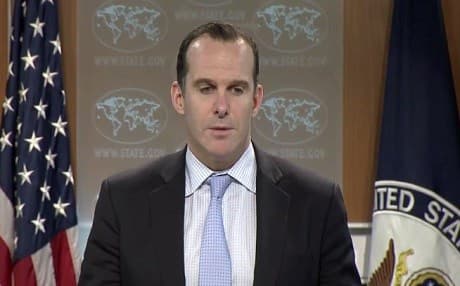 Video: US Department of State