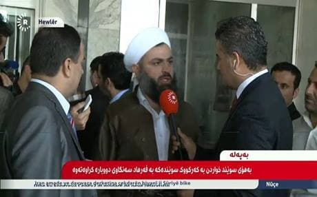  Parlamentoya Kurdistanê 