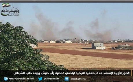 Turkey shelled SDF positions Wednesday night. Photo: Jaish al-Thuwar/Twitter