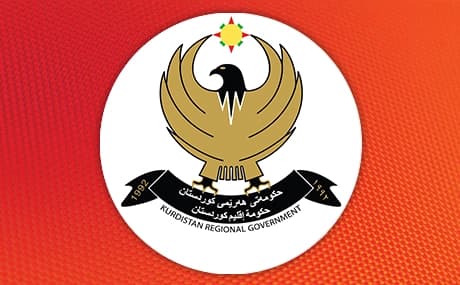 لۆگۆی حكومەتی هەرێمی كوردستان