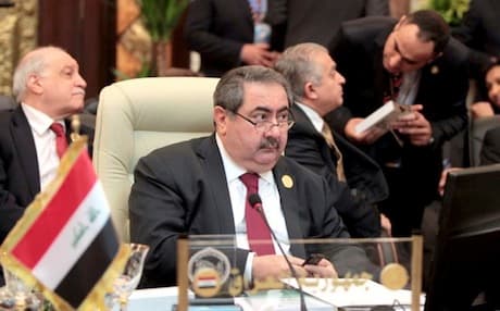 Iraq's Foreign Minister Hoshyar Zebari. Photo: AFP 
