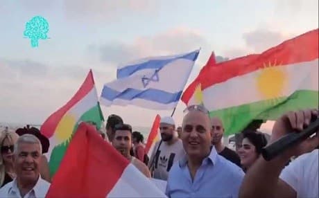 Israelis outside the US embassy in Tel Aviv, 2014, urging the United States and the international community to back the Kurds in their war against ISIS. Photo screenshot/YouTube