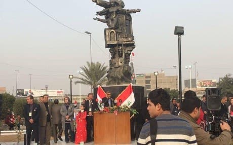 The monument was unveiled in a ceremony at Beirut Yard in the Iraqi capital of Baghdad. Photo: Rudaw