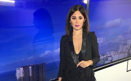 Darîn Şahîn