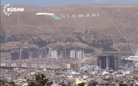 The government returned 500,000 square metres of land to public property in Sulaimani. Photo: Rudaw
