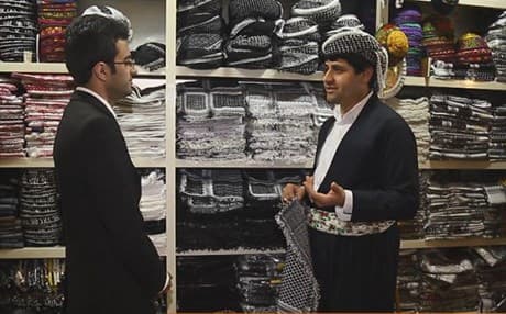 راپەڕینی شاری هەولێر
