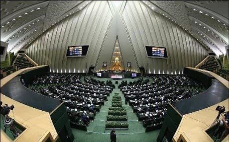 Iranian parliament. Photo: official handout