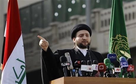 Ammar al-Hakim, leader of Iraq's largest Shiite party, Supreme Islamic Iraqi Council. Photo: AP
