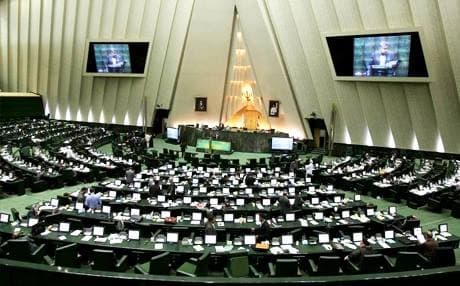 پەرلەمانی ئێران