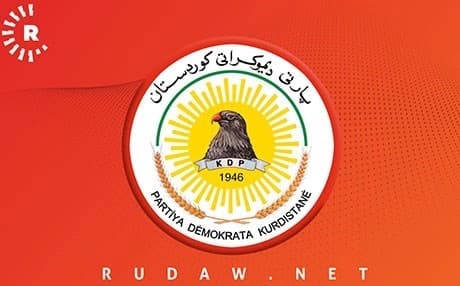 Kürdistan Demokrat Partisi 